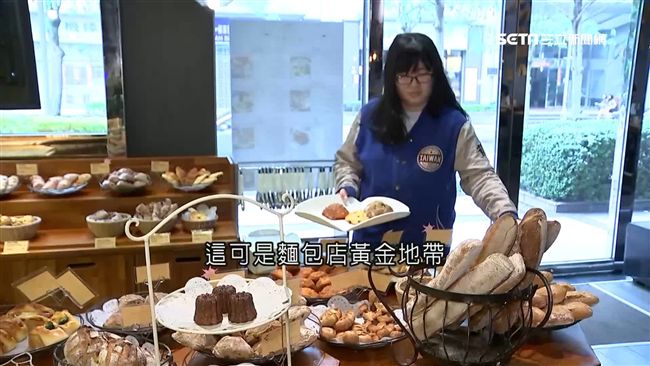 麵包陳列玄機　高價、暢銷品吸引選購