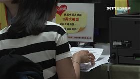 -報稅-繳稅-申報-綜合所得稅-營業稅-逃漏稅-個人所得稅-