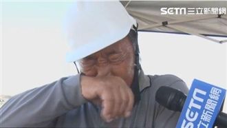 家被燒毀、兒女重傷　單親爸無助落淚