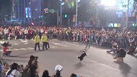 踩街點燈.秀2400