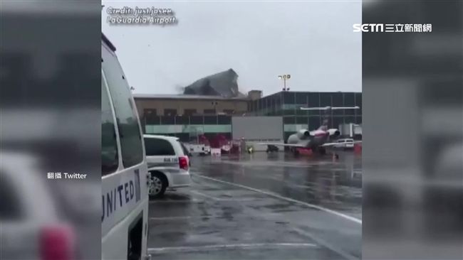美國炸彈氣旋狂襲　吹掀紐約機場屋頂