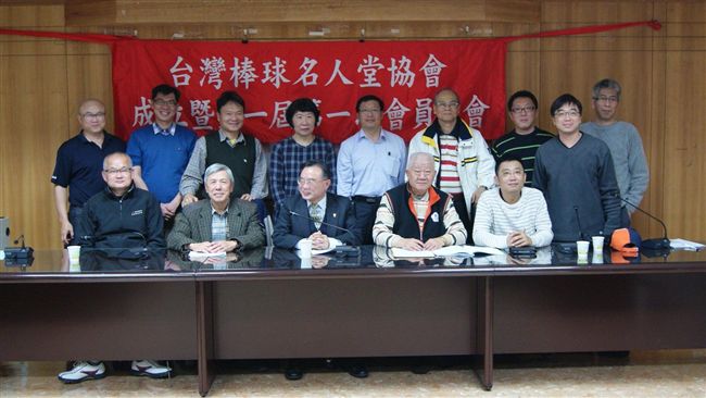 台灣棒球名人堂　黃瑛坡連任理事長
