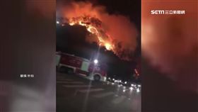 如末日烈焰! 廣東西樵山野火延燒