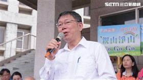 柯文哲 北市府提供