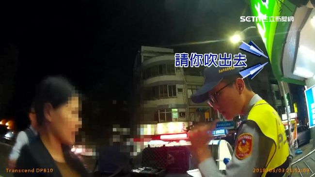 醉撞小黃肇逃失敗　熟女嗲聲撒嬌求警