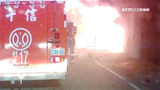 彰化凌晨火燒厝　孝子伴8旬母雙亡