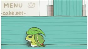 旅かえる,蛙,手遊,旅行青蛙,呂秋遠,旅蛙,生命自己會找到出路,青蛙