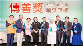 第四屆傳善獎由自律聯盟擔任評審
報名自即日起至3月20日
