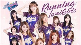 ▲啦啦隊LMG要辦運動同樂會。（圖／Lamigo球團提供）
