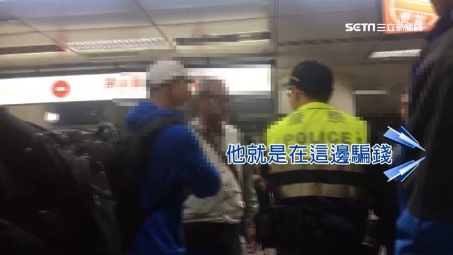 台北車站借錢哥　要不到錢惱怒爆口角