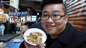 深夜版滷肉飯大集合　Q彈滷肉超吸睛