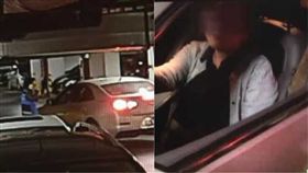 酒駕,代駕,酒測,大陸,深圳,駕駛,司機,報警,邏輯,思維　圖／翻攝自易網　https://goo.gl/TXNii9