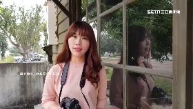 J修一半正妹2400