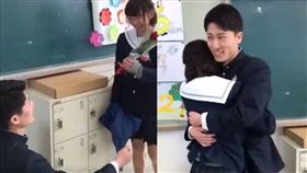 男畢業當天告白女同學／こて　Twitter