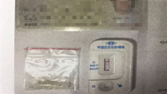 男大生吸毒被逮　聽警苦勸承諾將戒毒