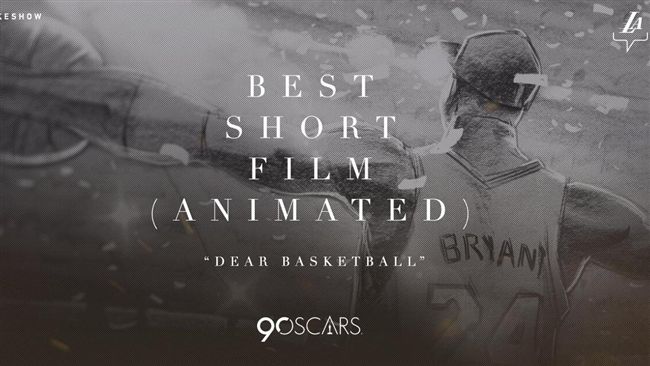 賀布萊恩奪小金人　歐尼爾：我好嫉妒