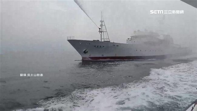 日艦襲台船　台日黑水溝交手非首次