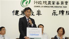 農委會副主委陳吉仲 圖／農委會提供
