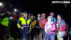 新北市,雙溪,登山客,山區,迷途,新北市消防局,瑞芳分局