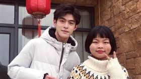 Sunshine（圖／翻攝自微博）