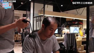 電剪惡整好友髮型　影片最後藏彩蛋