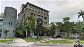 宜蘭縣消防局外觀（翻攝自Google Map）