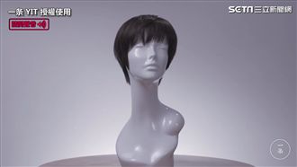「把長髮給媽媽」假髮店見證抗癌人生