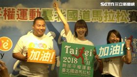 ▲李懿為李慧珠、劉家舜加油打氣。（圖／記者林辰彥攝影）