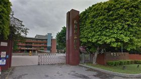 桃園,南亞技術學院,校地,學校（圖／翻攝自Google Map）