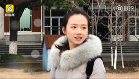 山東妹　翻攝自梨視頻