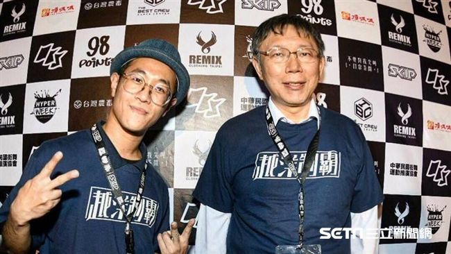 全場街舞高手！柯一個動作驚艷全場