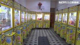 首例娃娃機自燃 客驚業者急敲玻璃