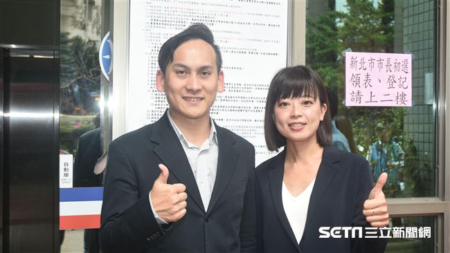 新北2副發言人請辭！投入議員選舉