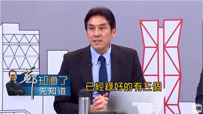 不只顏聖冠？黃暐瀚：已錄好的有3個