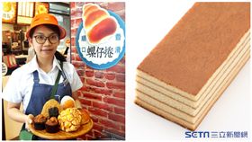 黑船,年輪蛋糕。（圖／黑船提供）