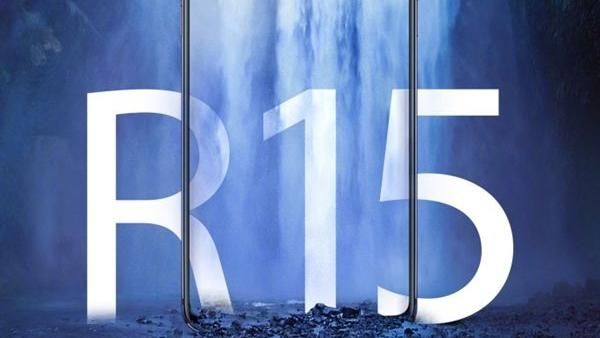 OPPO R15現身：屏佔比90%
