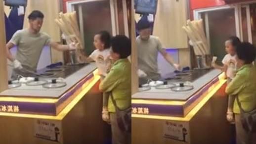 被冰淇淋老闆捉弄　女童怒丟甜筒哭了