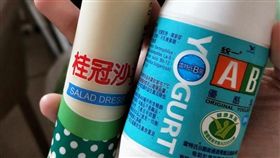 哺乳中的產婦常常到半夜就會肚子餓，有一位還在哺乳中的媽媽抱怨，某日晚上她肚子餓叫老公幫她買沙拉和優酪乳，沒想到老公竟帶回一條沙拉。其他網友看到後，紛紛笑說「沒有買錯！」（圖／翻攝自爆怨公社）