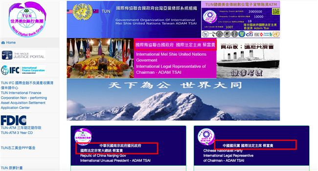 「乾隆胞弟」幫賺錢？6千倍翻58萬