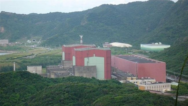 核二再轉案　原能會：無政治力介入