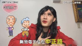 把筷子、農曆都丟掉！網紅神模仿　教大家與國際接軌