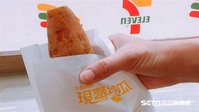 小七引進乾熱機　幫地瓜洗三溫暖