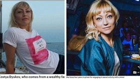 俄羅斯一名35歲女家教老師妮坎卓娃（Natalya Nikandrova），日前替一名15歲富商之子杜柯夫（Kostya Dyukov）上家教課，她第一堂課就祭出「特別授業」性愛課程，不料課程進行中被兒子的母親撞見。最後妮坎卓娃被逮捕後，恐面臨4年徒刑。（圖／翻攝自每日郵報）