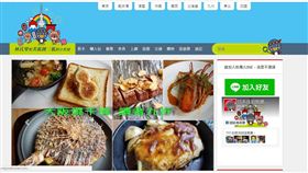 林氏璧。（圖／翻攝自網路）