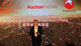 潤泰：樂見與阿里巴巴合作台資潤泰集團副主席黃明端（如圖）20日在香港說，潤泰樂見與阿里巴巴強強聯手，合作經營在大陸營運大潤發的高鑫零售。中央社記者張謙香港攝　106年11月20日