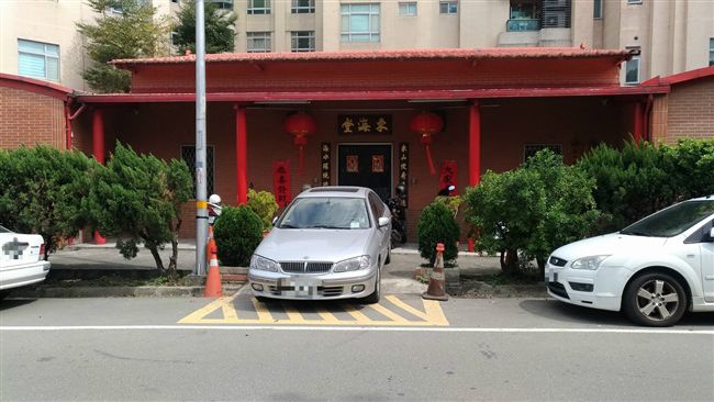 三寶違停宗祠門口　網笑：小心被詛咒