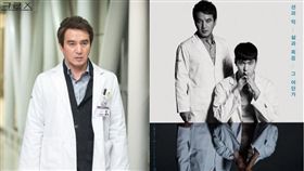  韓劇《Cross》，曹在顯。（翻攝自微博）