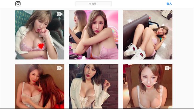 F奶網紅被罵婊子　她出擊告女網友