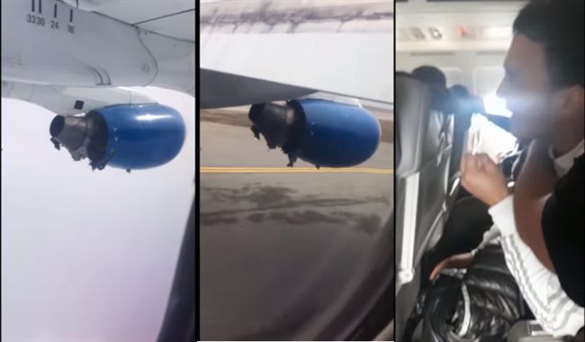客機起飛引擎爆炸鬆脫　乘客尖叫大哭
