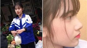 越南,正妹,豆腐西施,陳青草（圖／中國網）